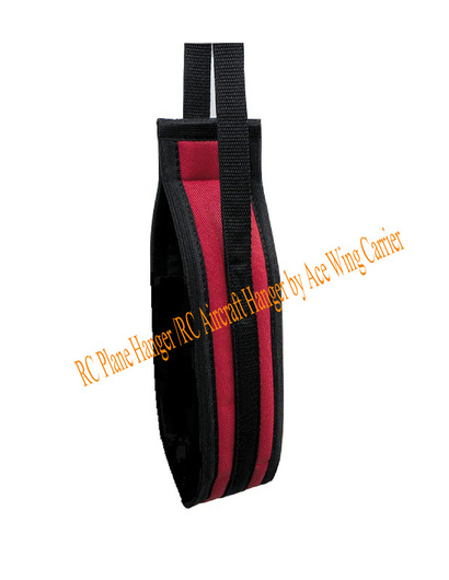 RC Hanger, RC Plane Hanger, RC Aircraft Hanger, AceWingCarrier.com